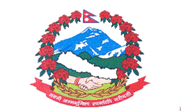 Ministry of Health & Population
